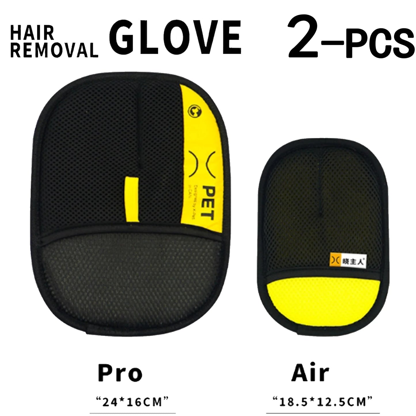 Guantes Quitapelos Electrostáticos para Perros y Gatos — Reutilizables